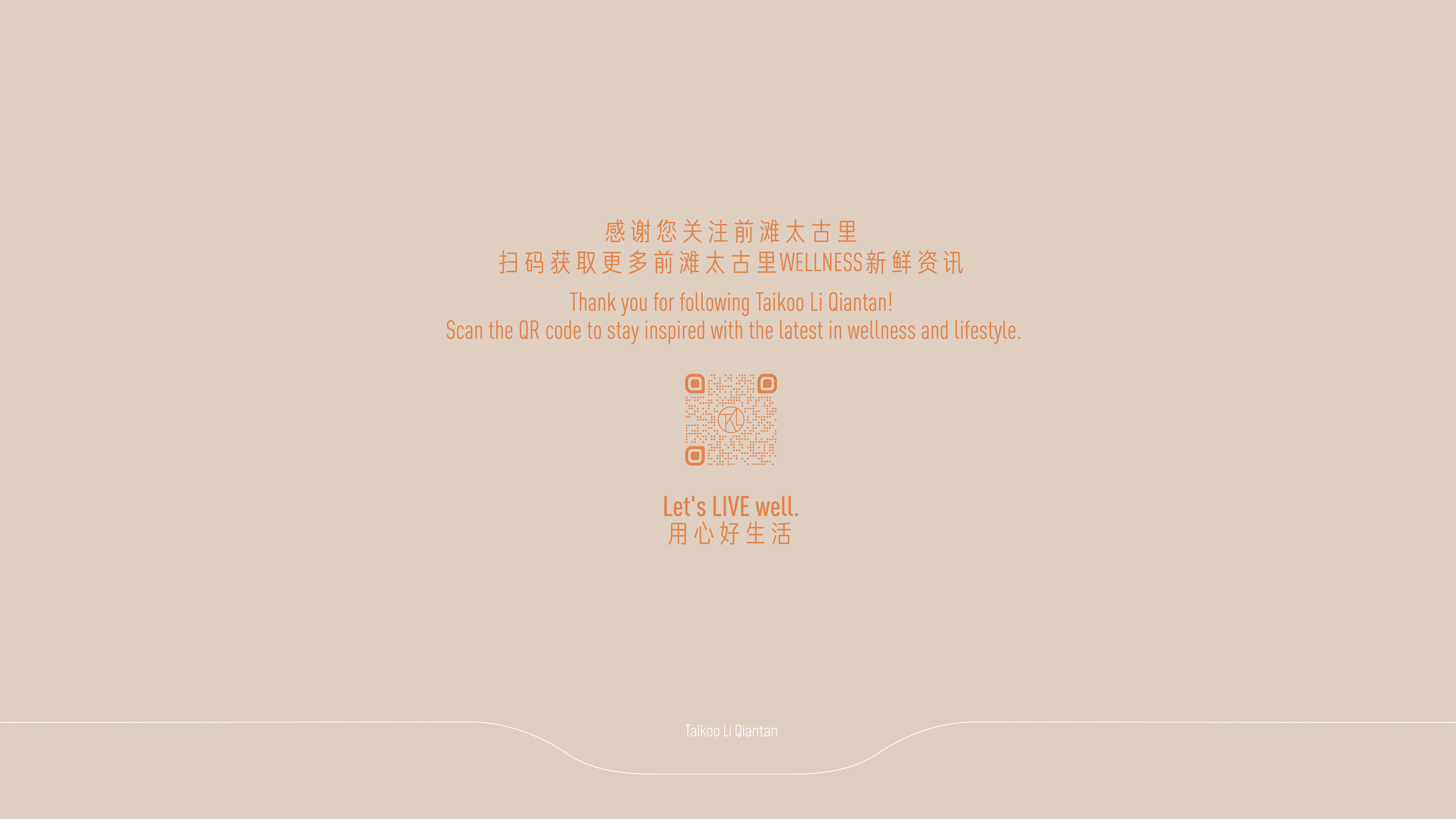 背景图片